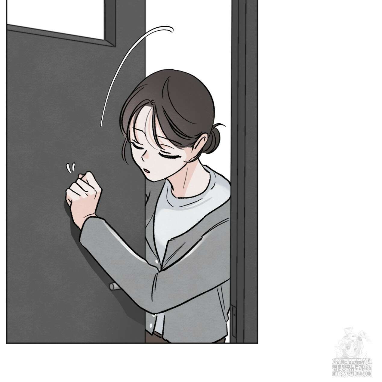 쓰레기의 사정  5화 68