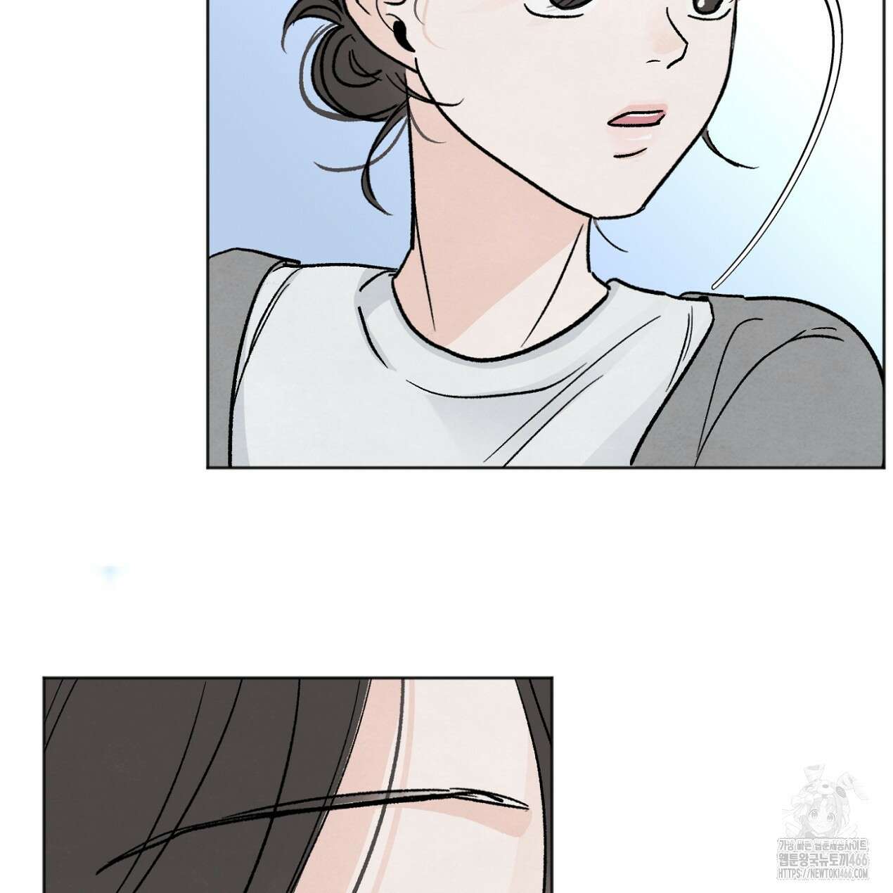 쓰레기의 사정  5화 70