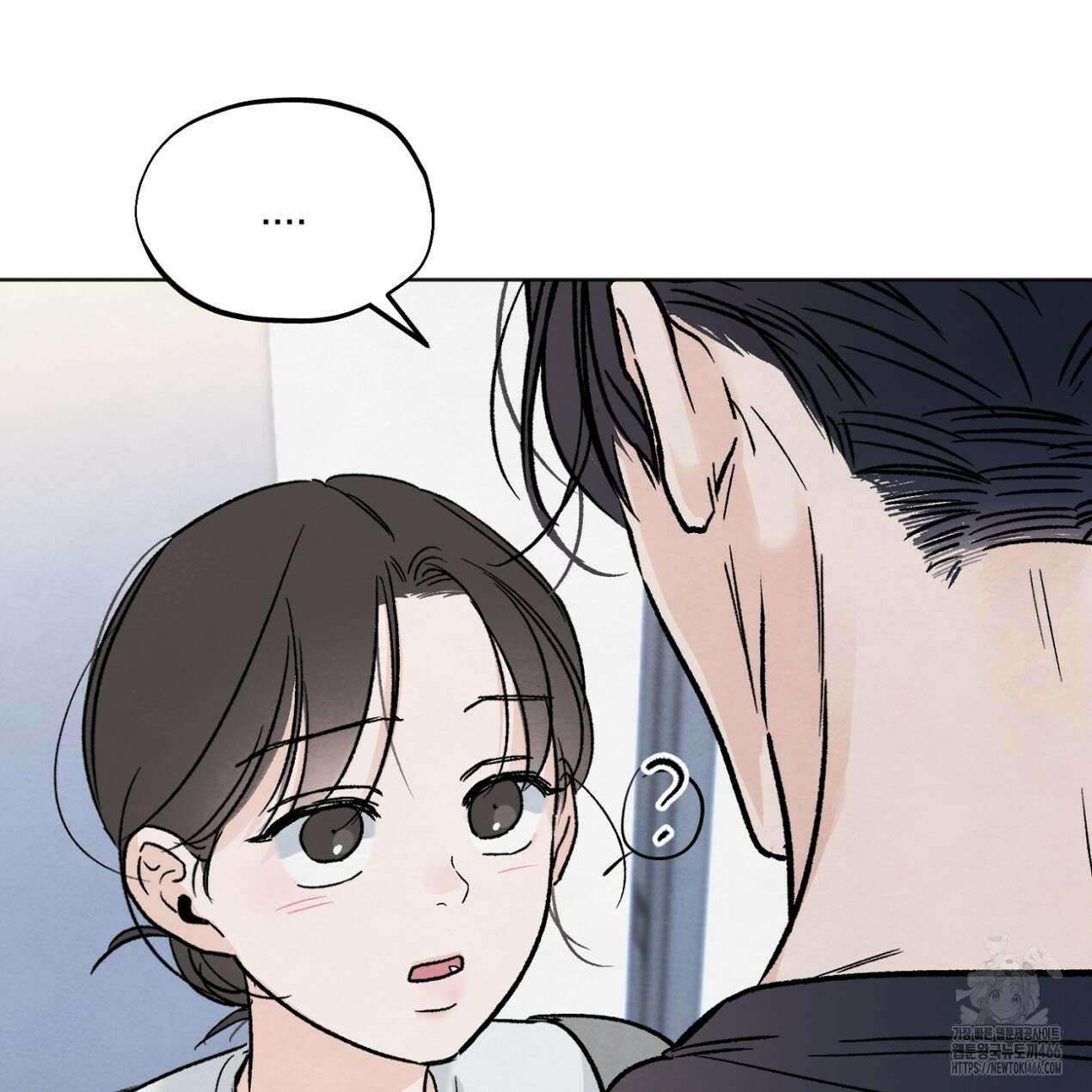쓰레기의 사정  5화 93