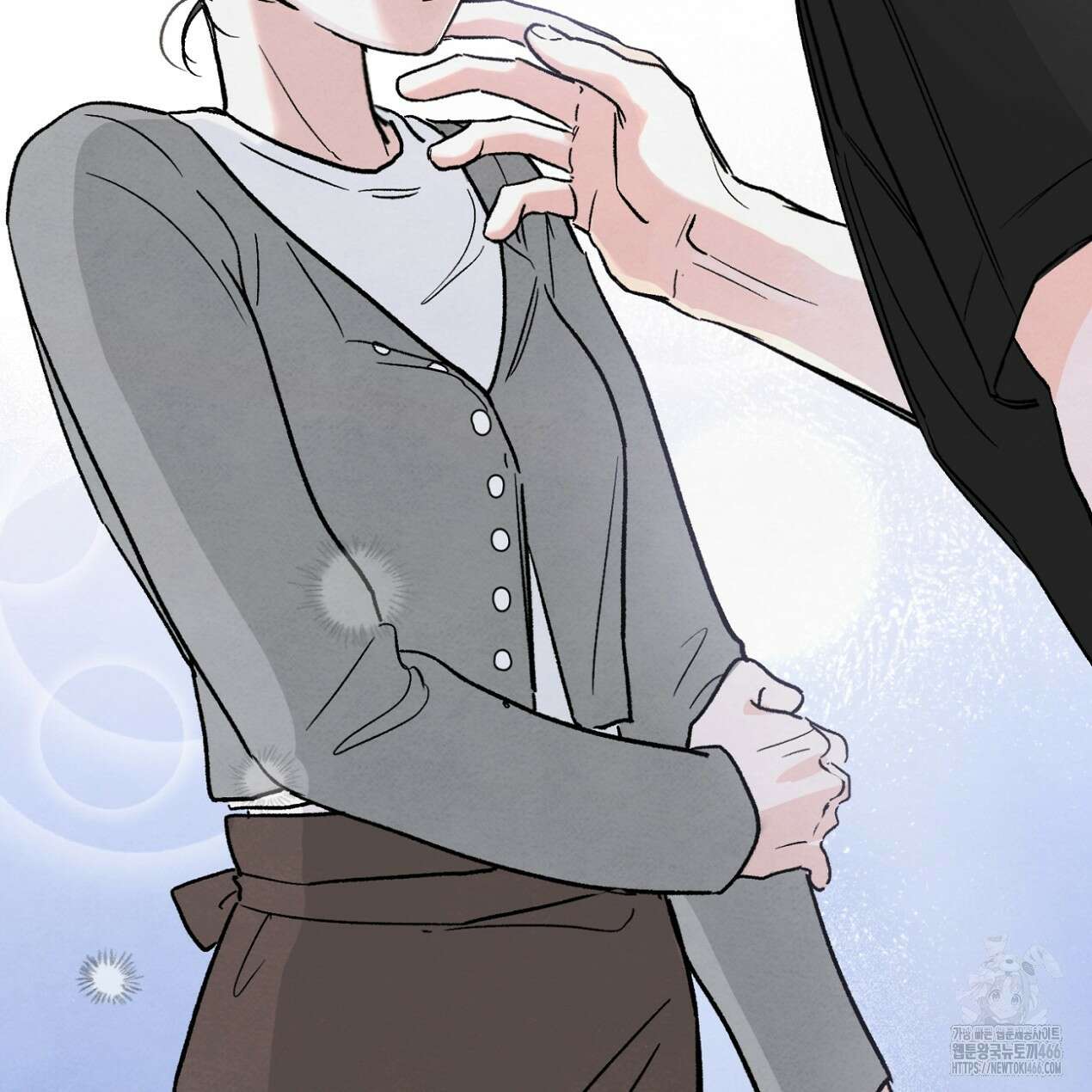 쓰레기의 사정  5화 106