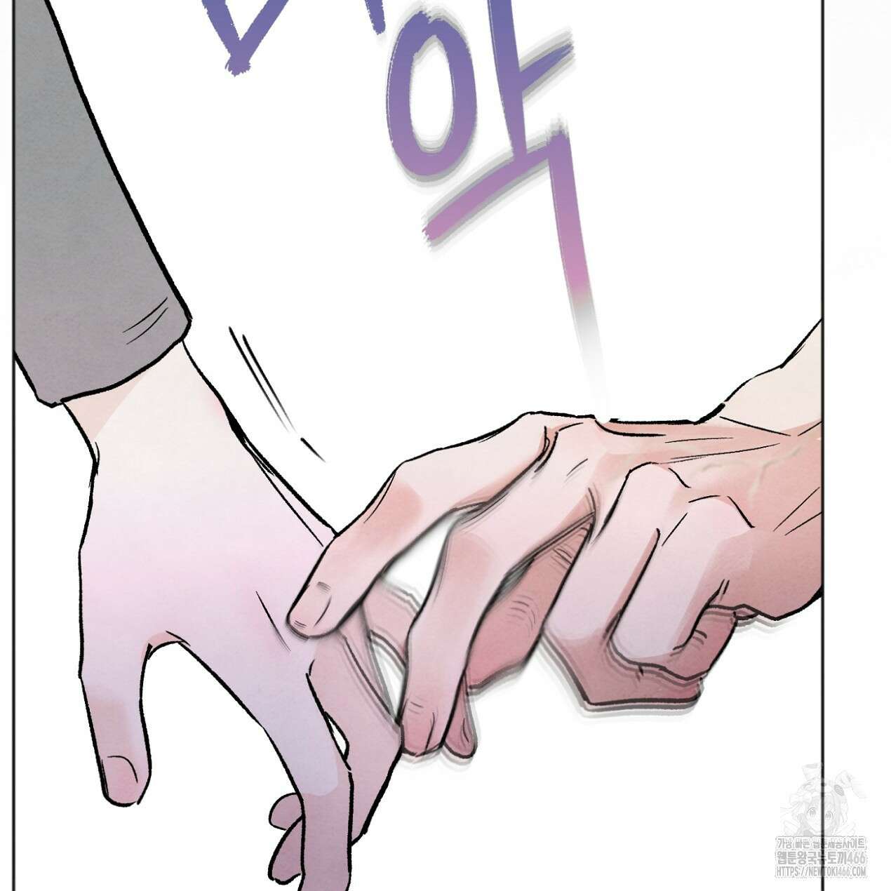 쓰레기의 사정  5화 136