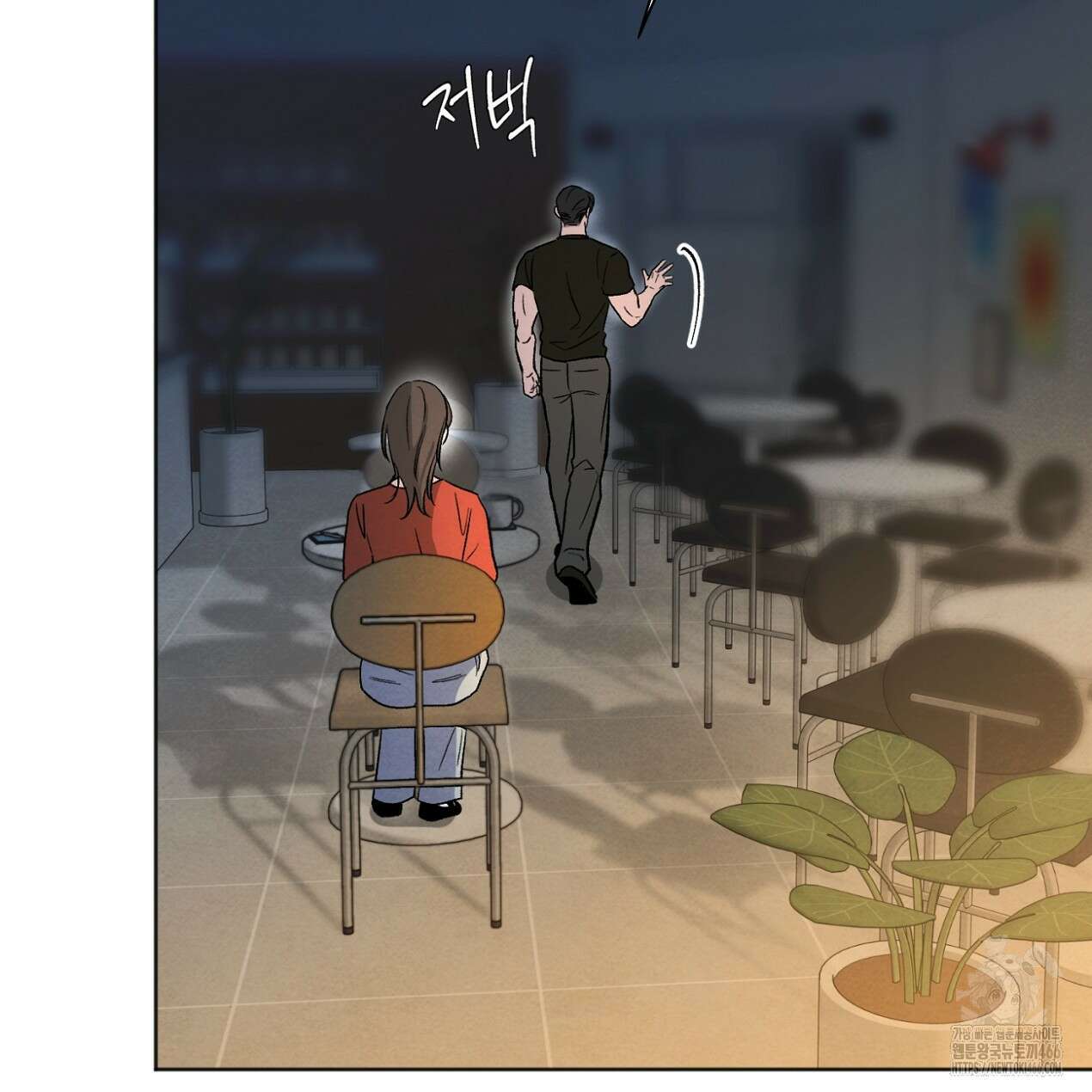 쓰레기의 사정  15화 21