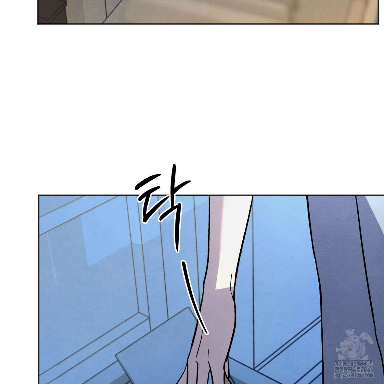 쓰레기의 사정  15화 29