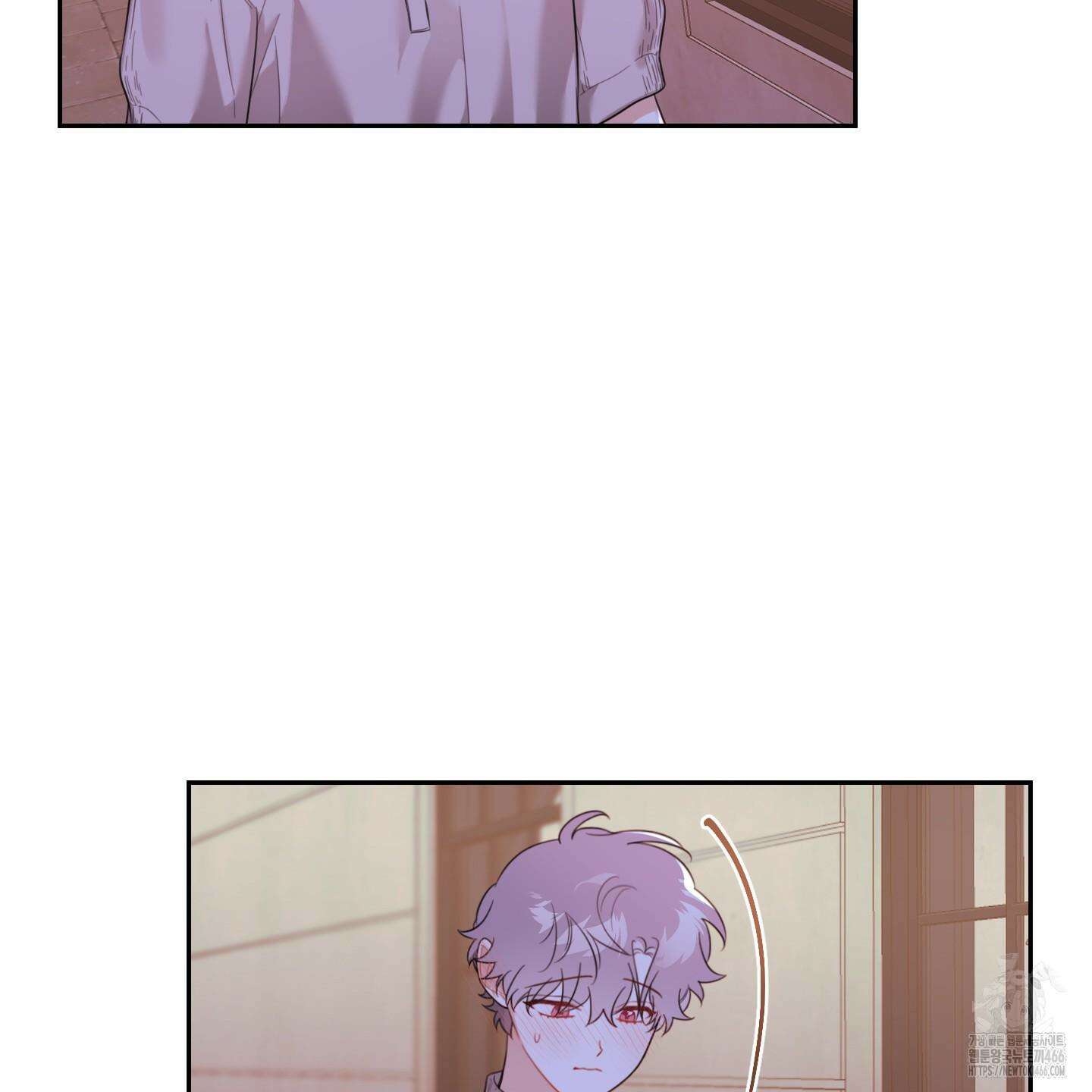 정원의 꽃 44화 2