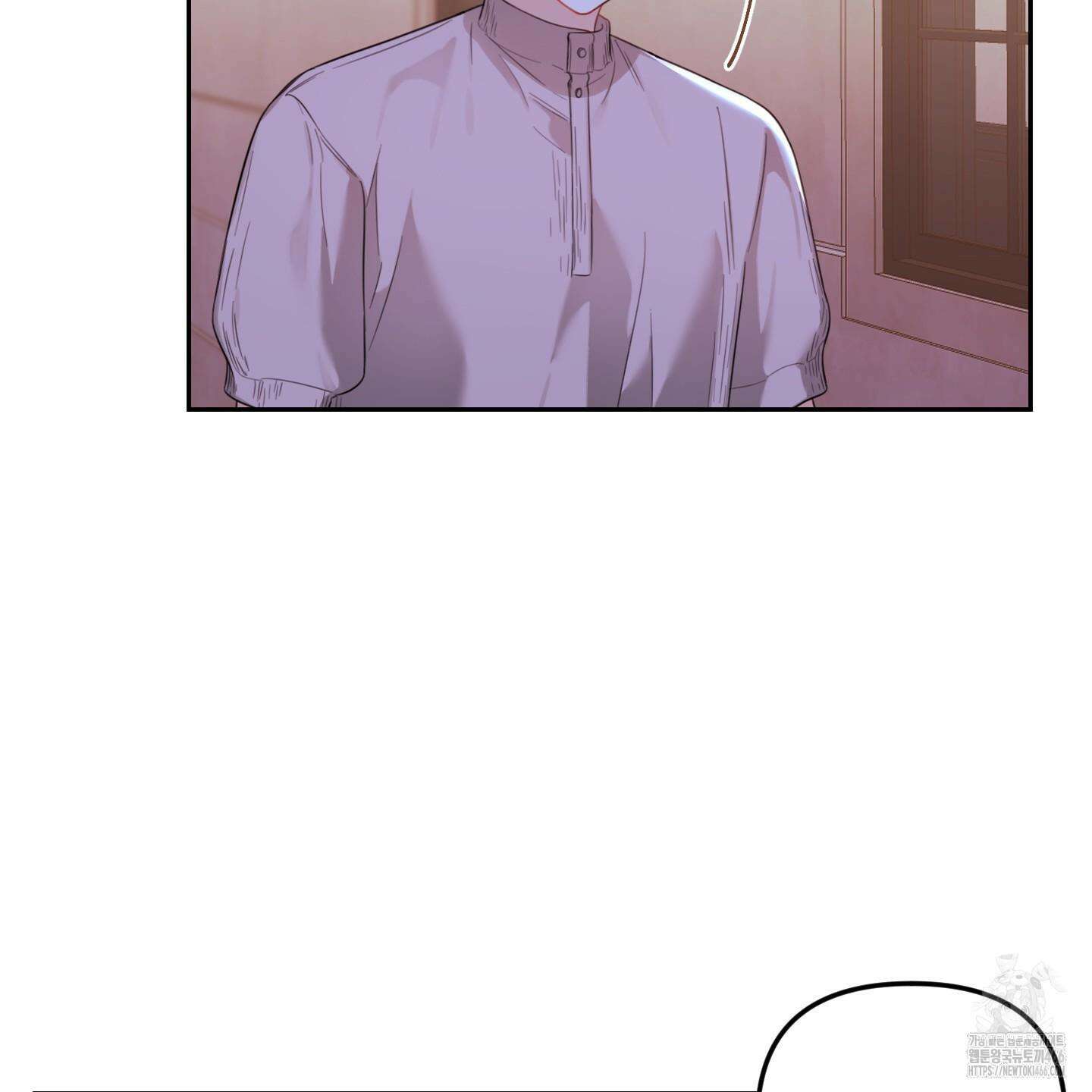 정원의 꽃 44화 3