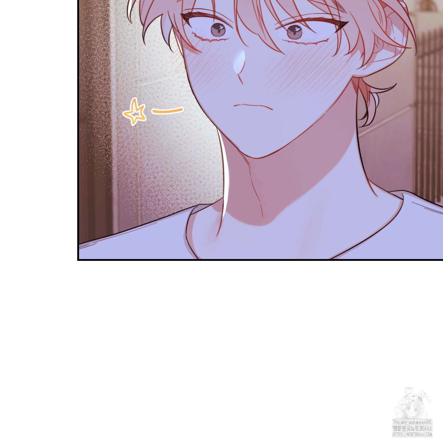 정원의 꽃 44화 8