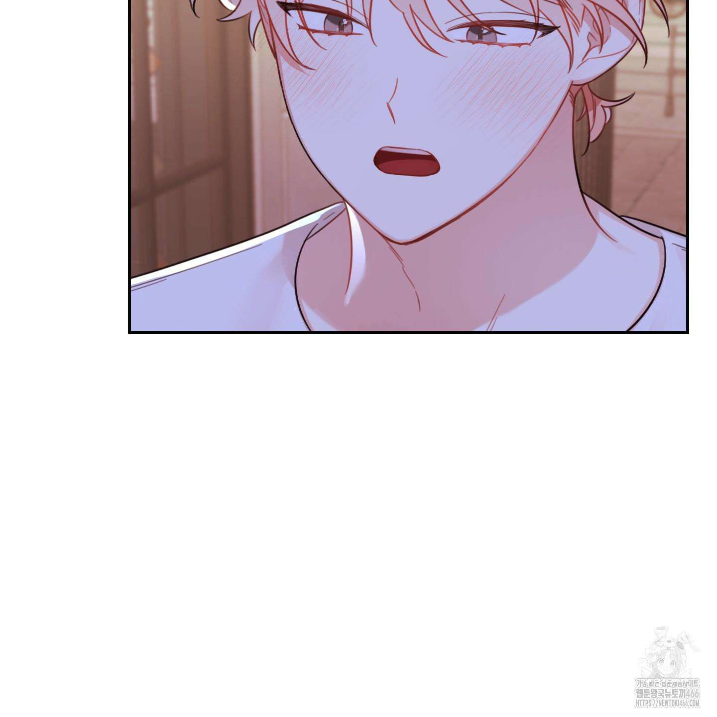 정원의 꽃 44화 12