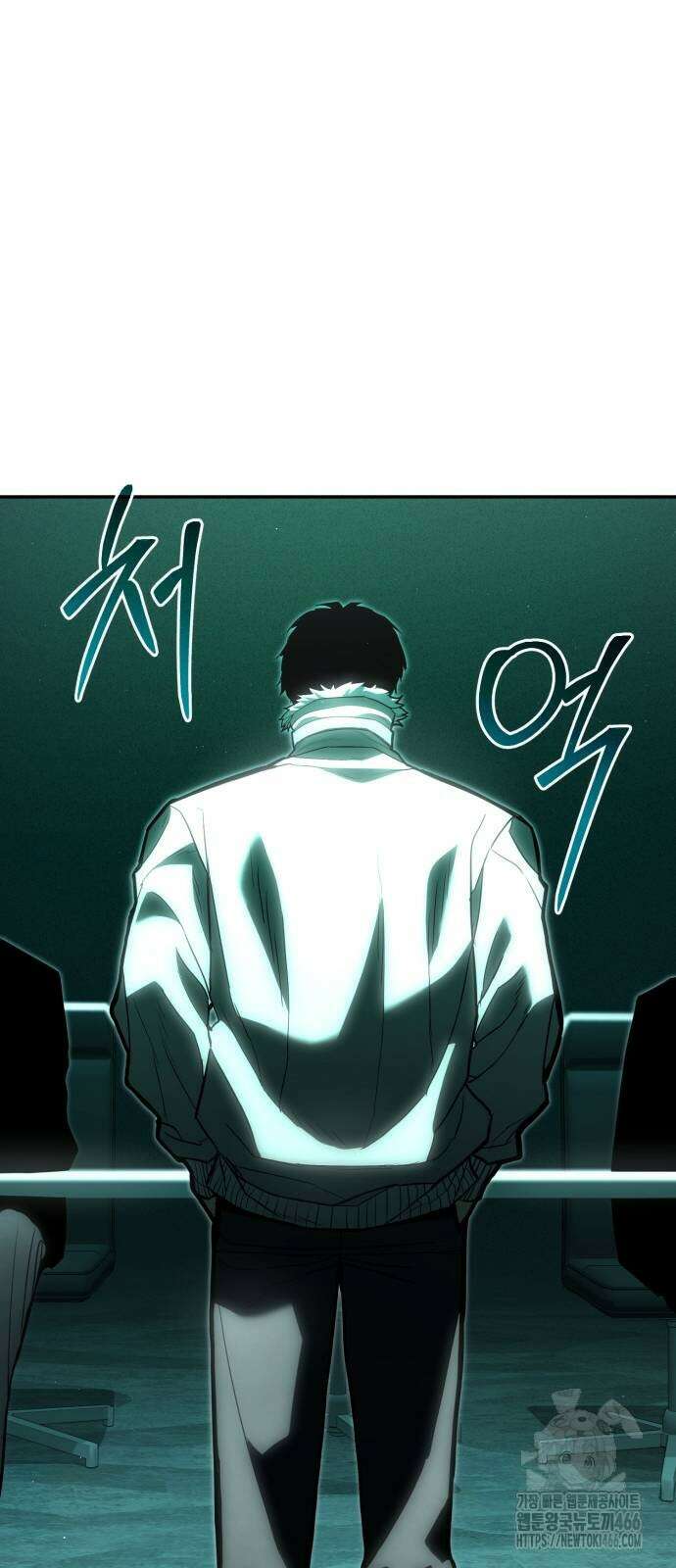 파티에서 추방된 영웅이 너무 뛰어남 30화 97