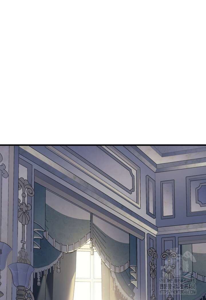권왕전생 59화 4