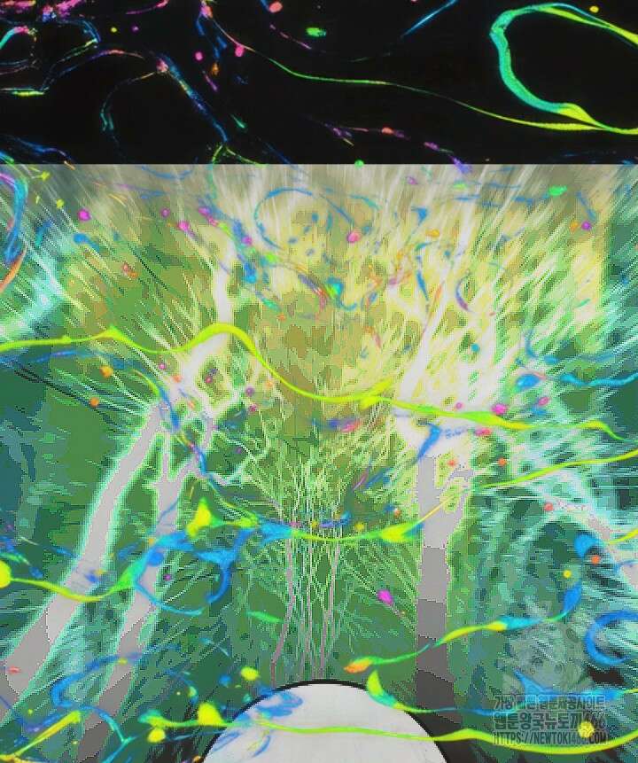 버그 트레인 172화 2
