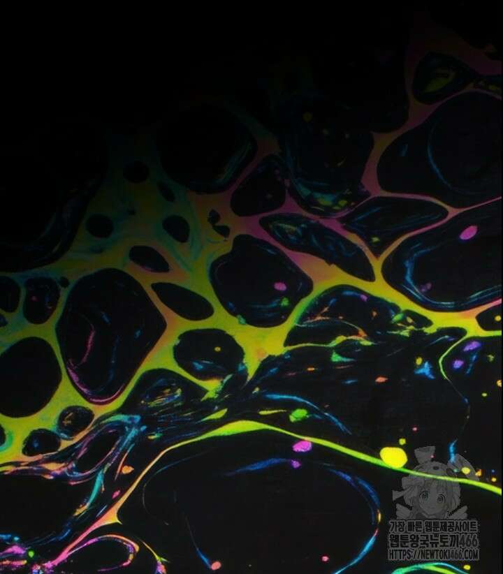 버그 트레인 172화 17