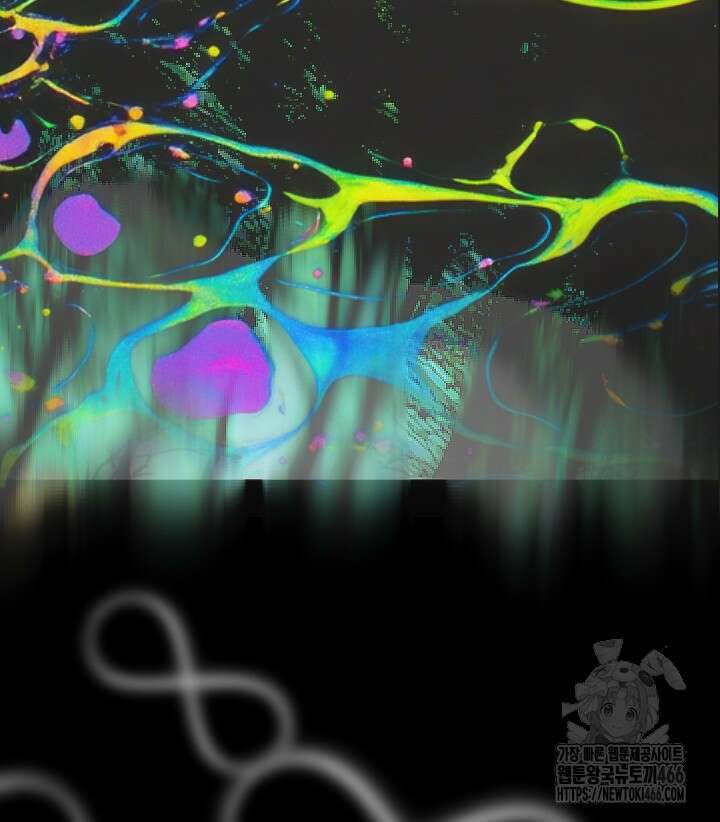 버그 트레인 172화 19