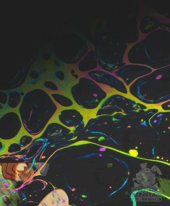 버그 트레인 172화 43