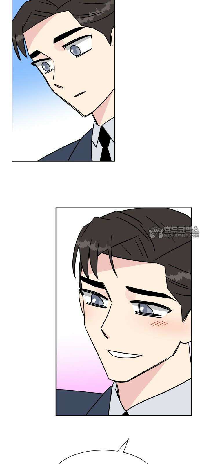 사장님과 공주님 23화 특급 MT (2) 24