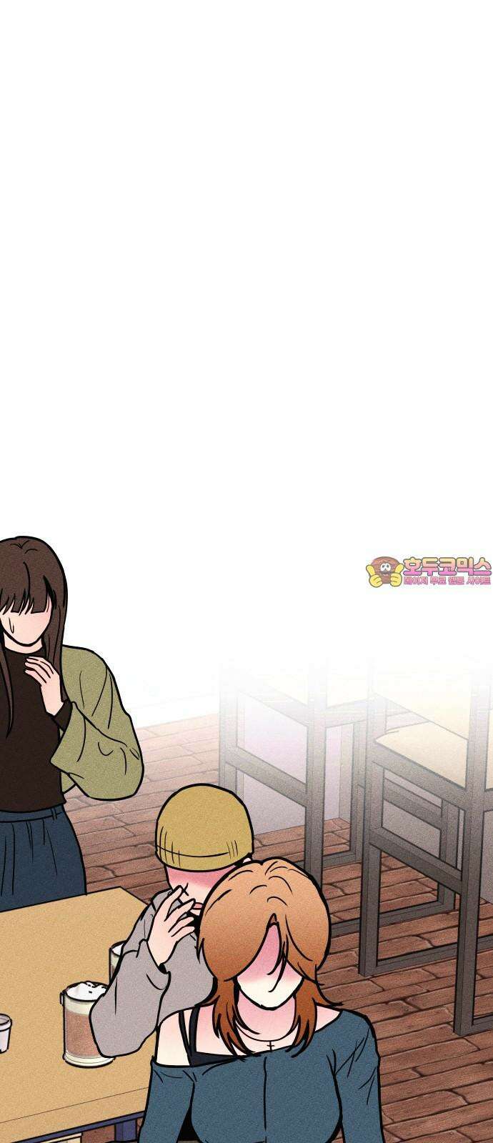 친애하는 연서 38화 1