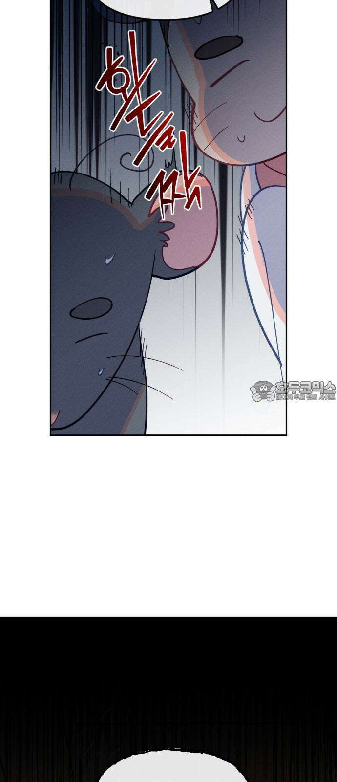 무원야담 54화 12