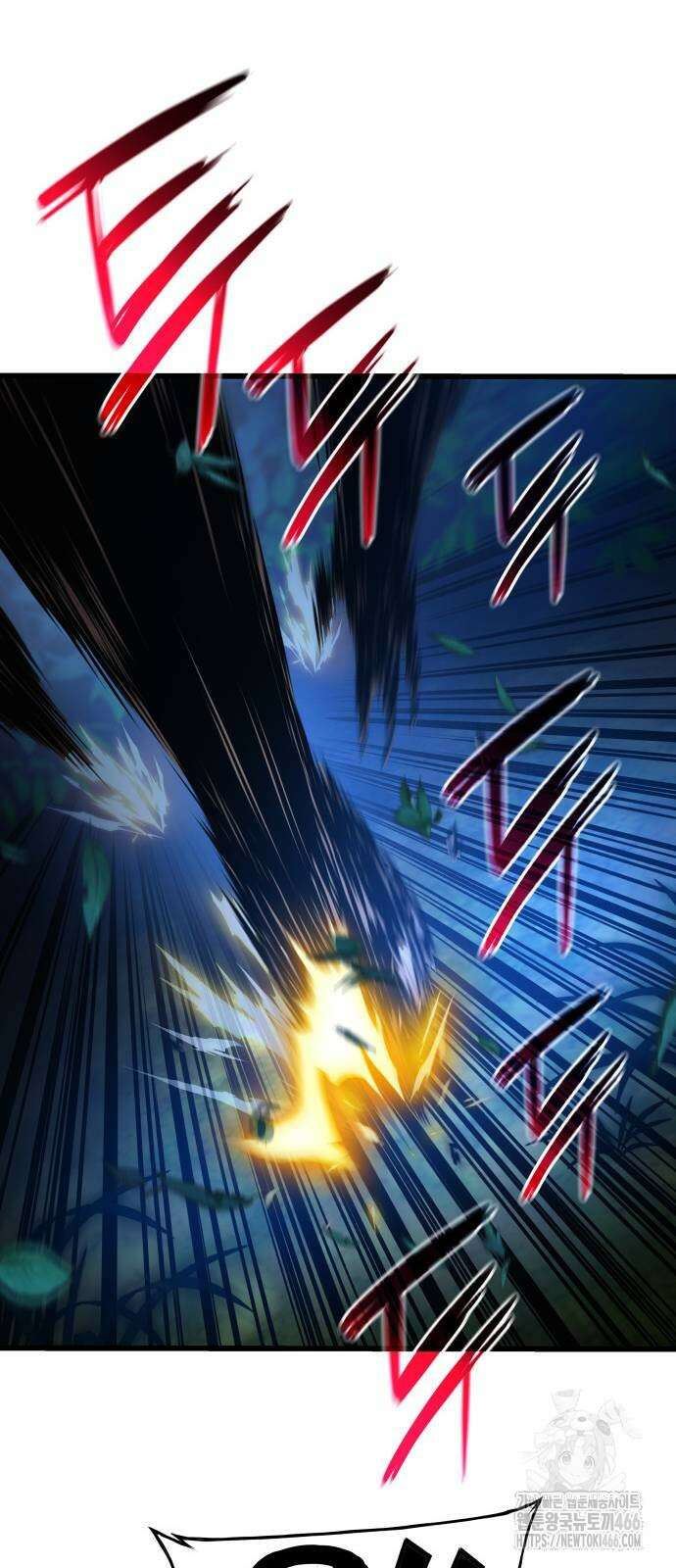 괴력 난신 51화 69