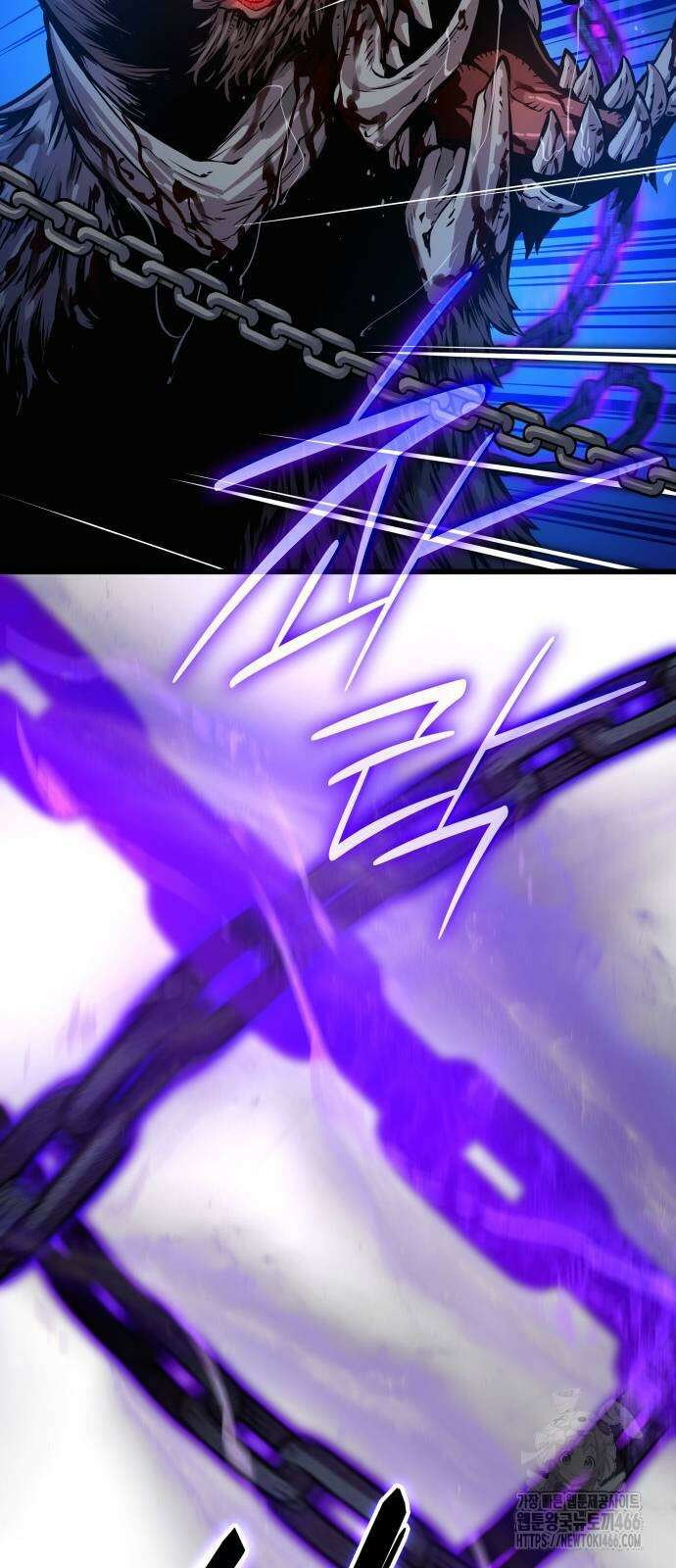 괴력 난신 51화 102