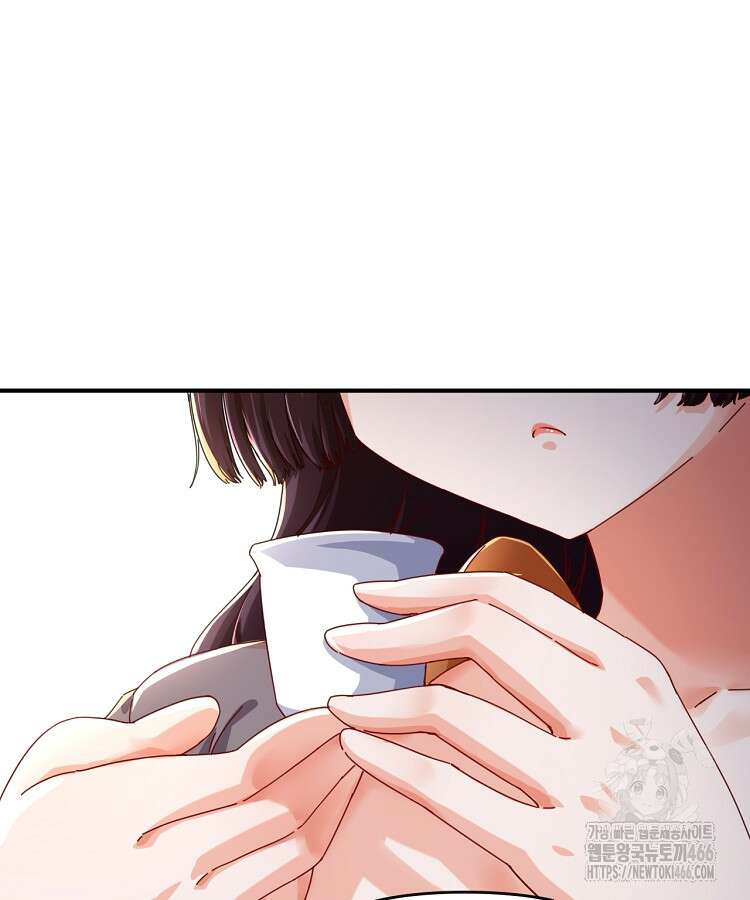 공자 참요록 8화 33