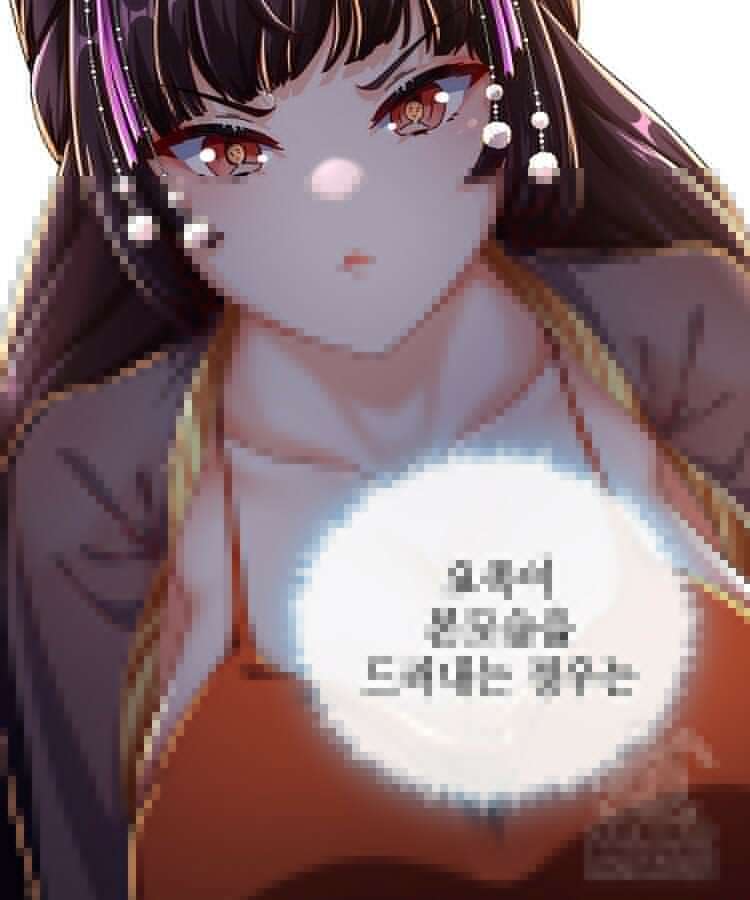 공자 참요록 8화 51