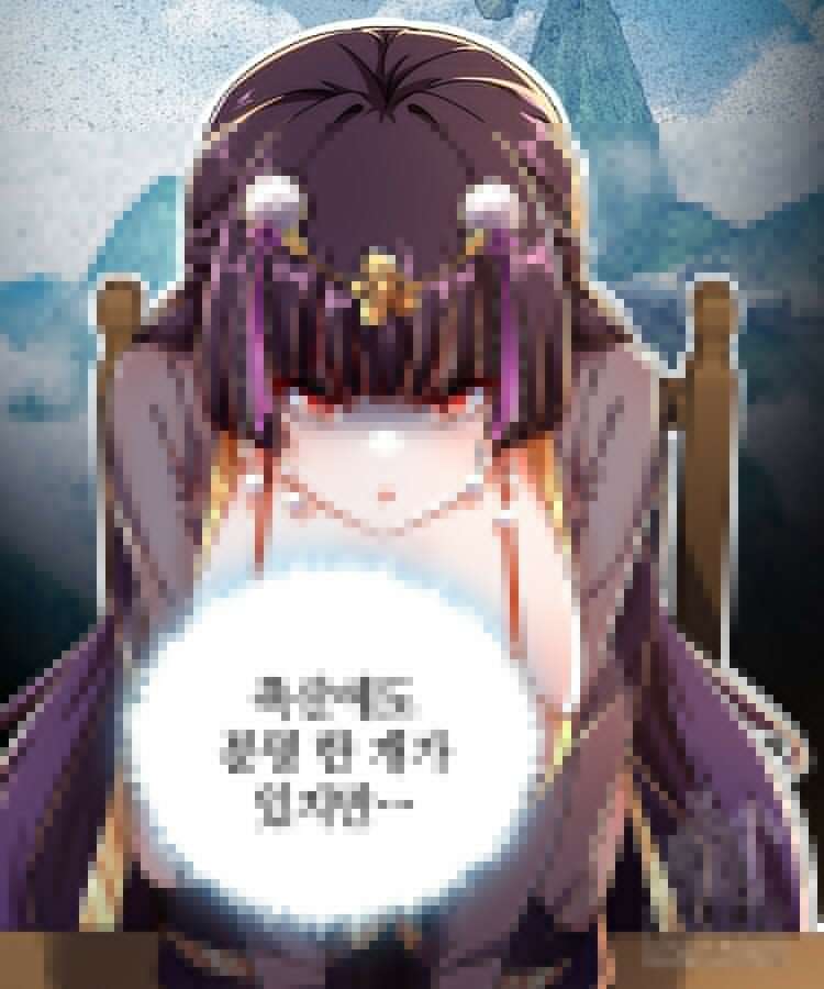 공자 참요록 8화 59
