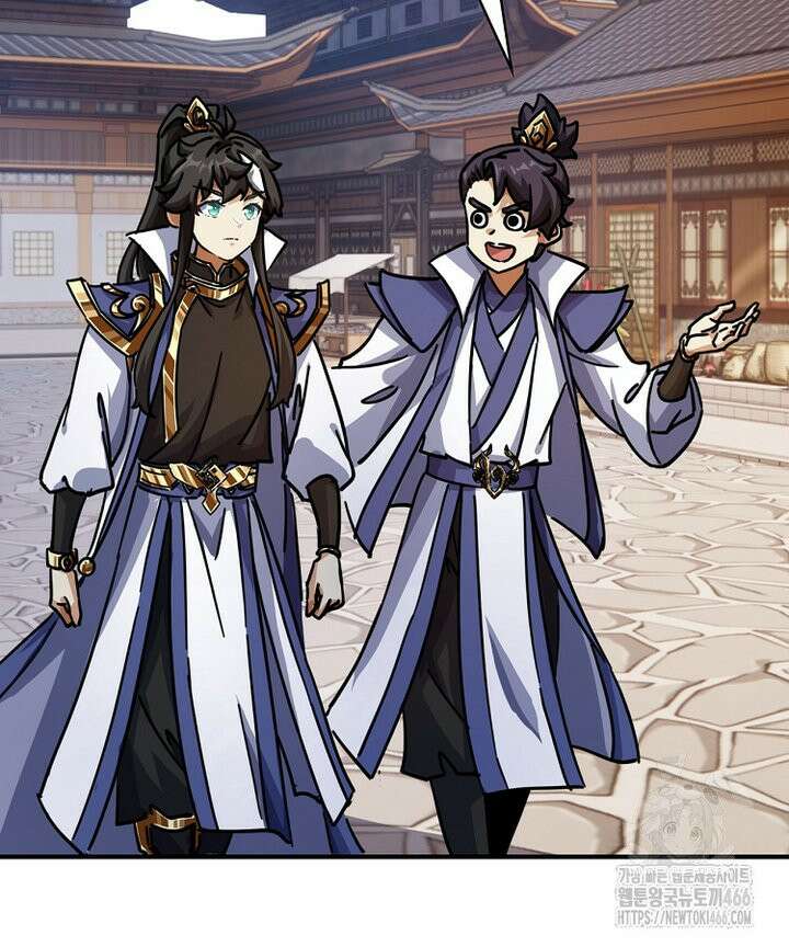 공자 참요록 28화 14