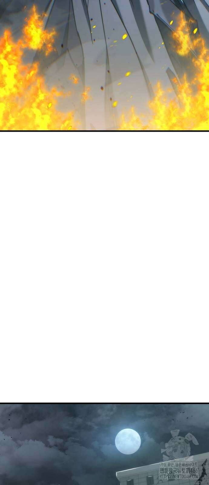 아포칼립스에 물류센터를 숨김 21화 84