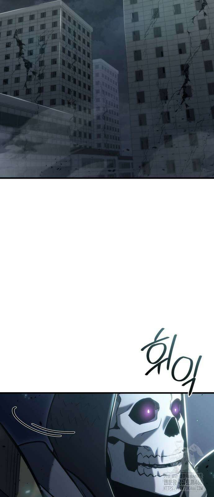 아포칼립스에 물류센터를 숨김 21화 85