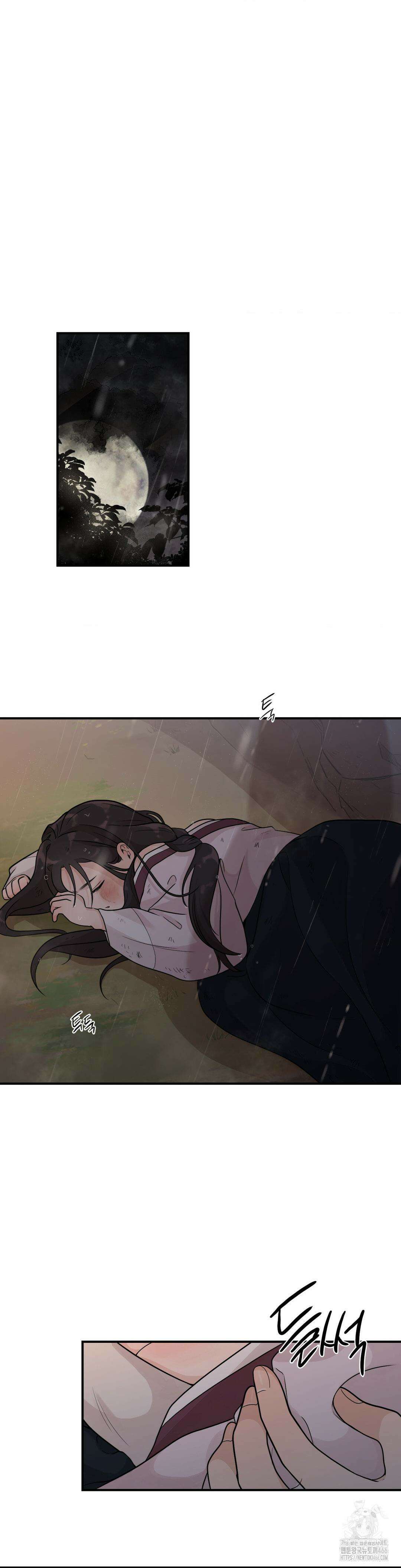 비비새 11화 29