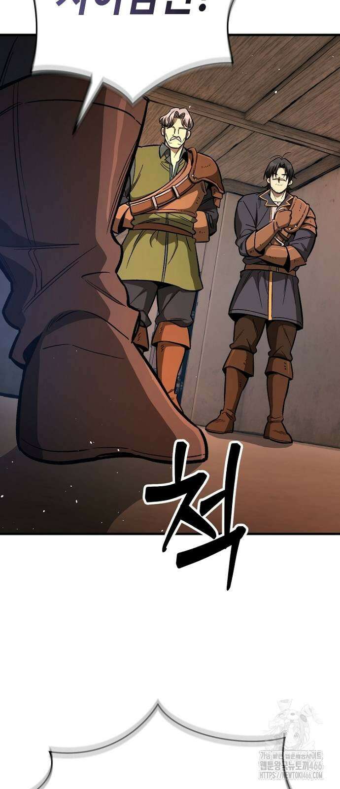 중세 판타지 속 망나니 경비조장 19화 48