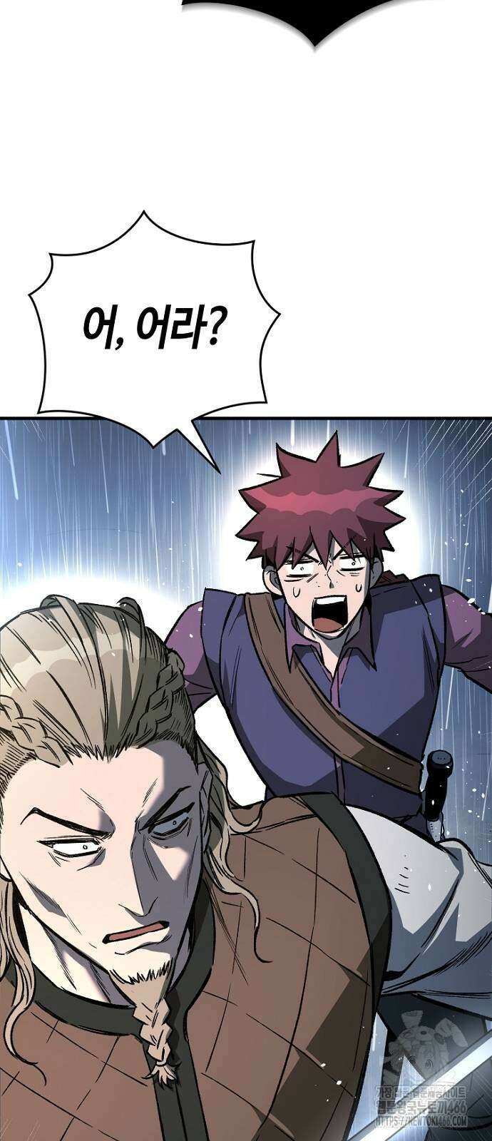 중세 판타지 속 망나니 경비조장 19화 111