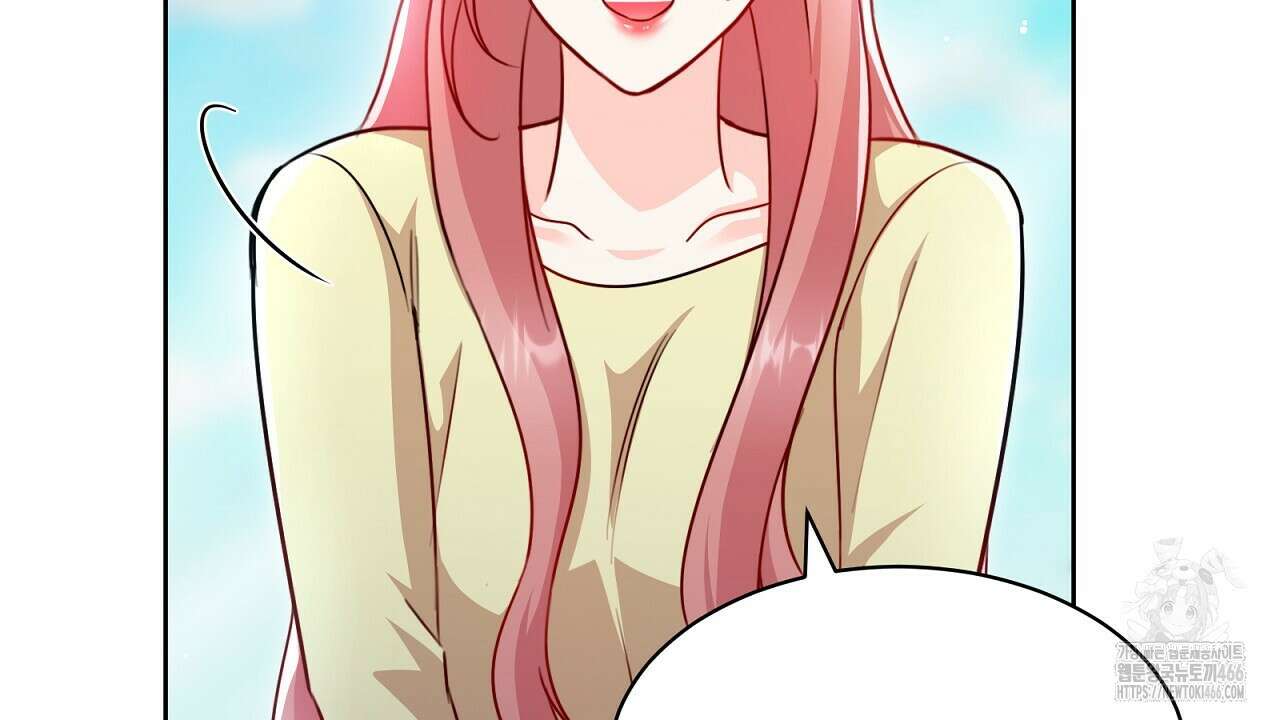 신랑을 바꿔서 입장합니다  14화 6
