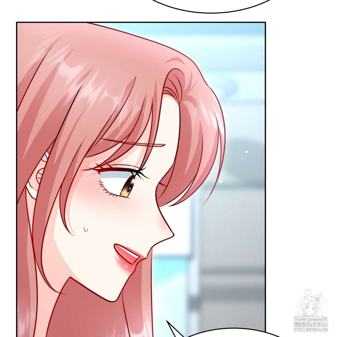 신랑을 바꿔서 입장합니다  14화 15