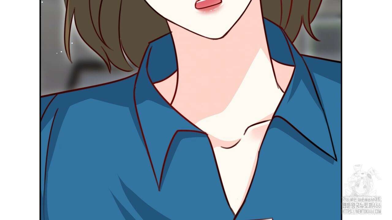 신랑을 바꿔서 입장합니다  14화 20