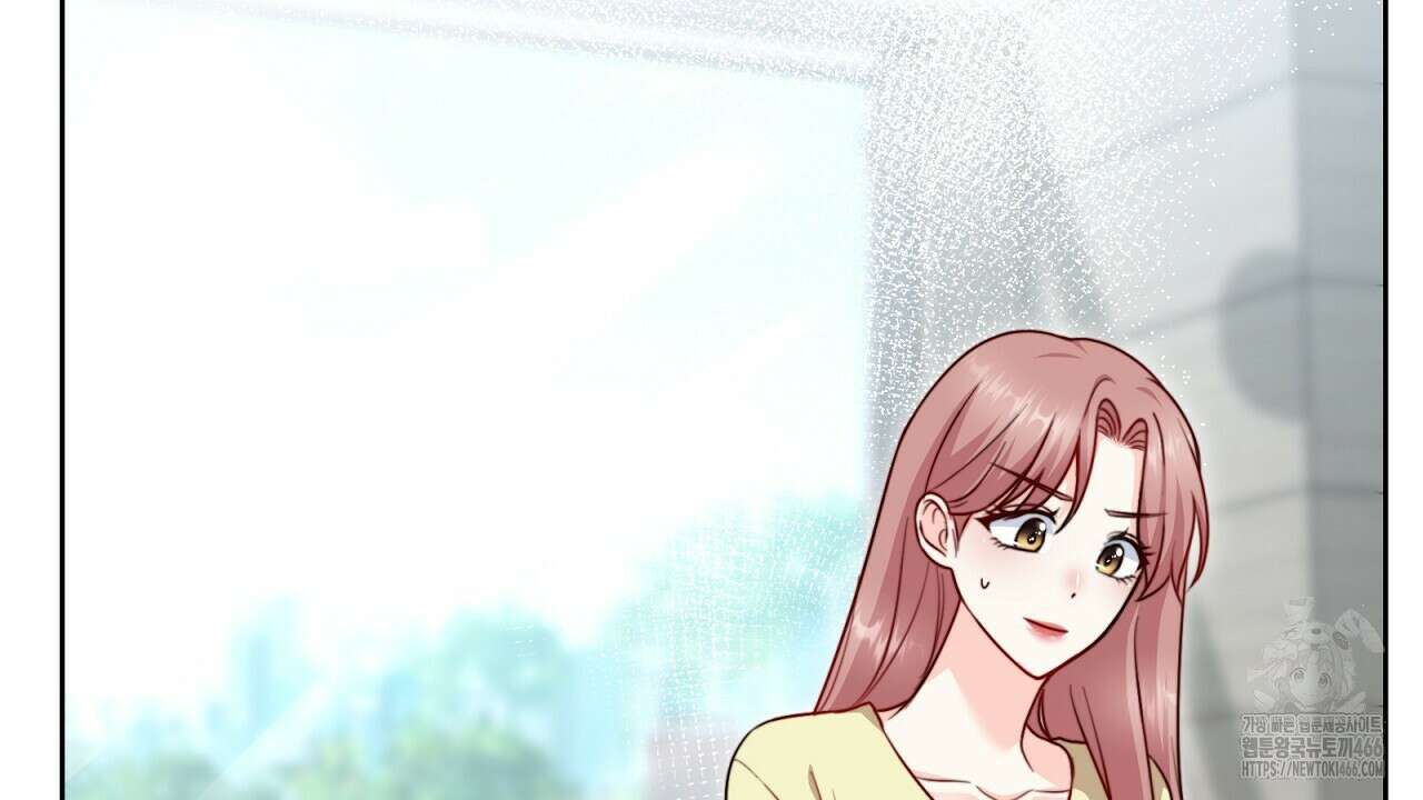 신랑을 바꿔서 입장합니다  14화 22