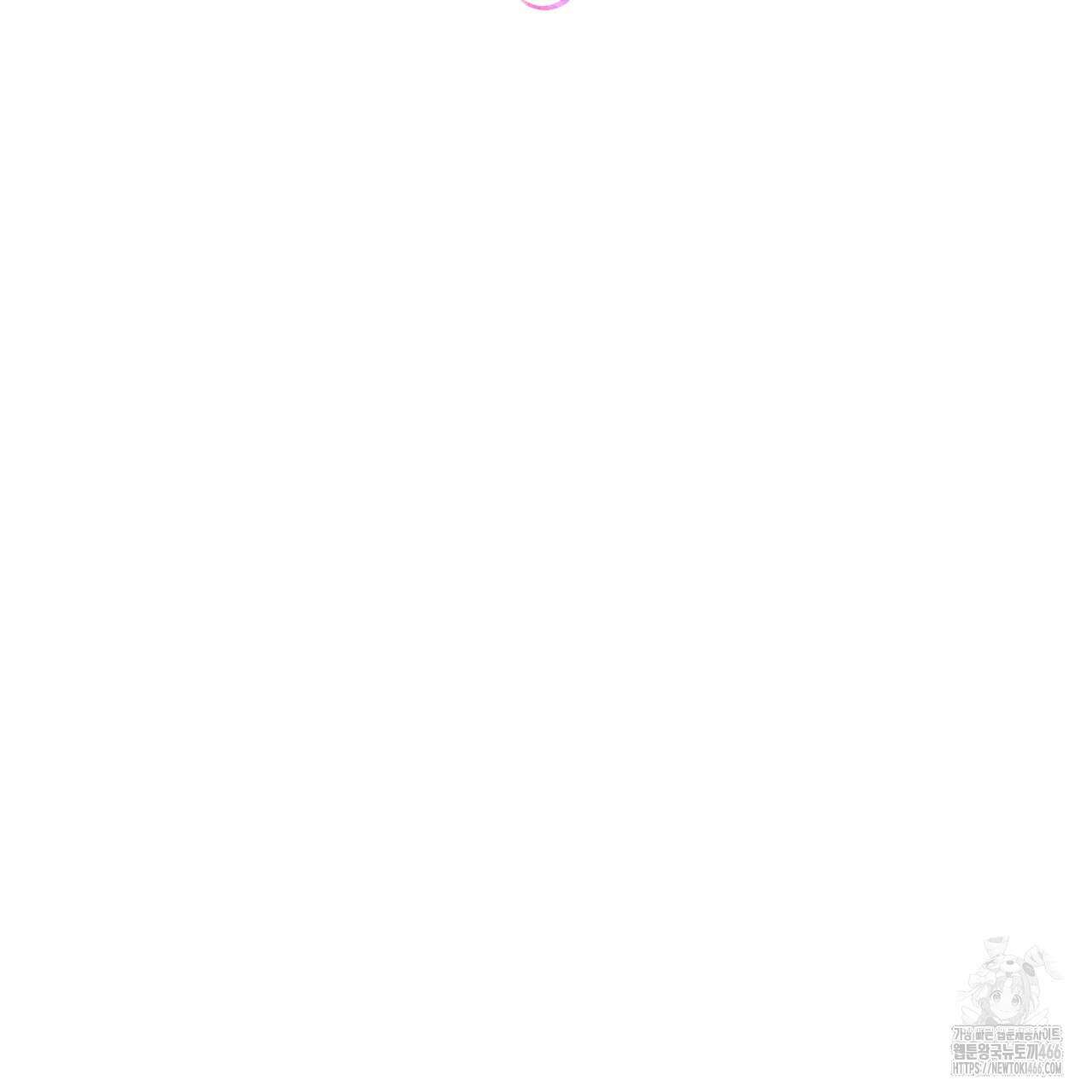 신랑을 바꿔서 입장합니다  14화 27