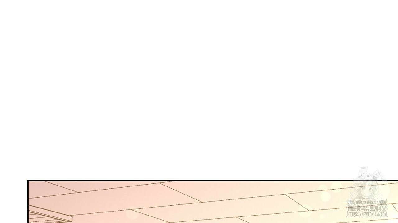 신랑을 바꿔서 입장합니다  14화 28