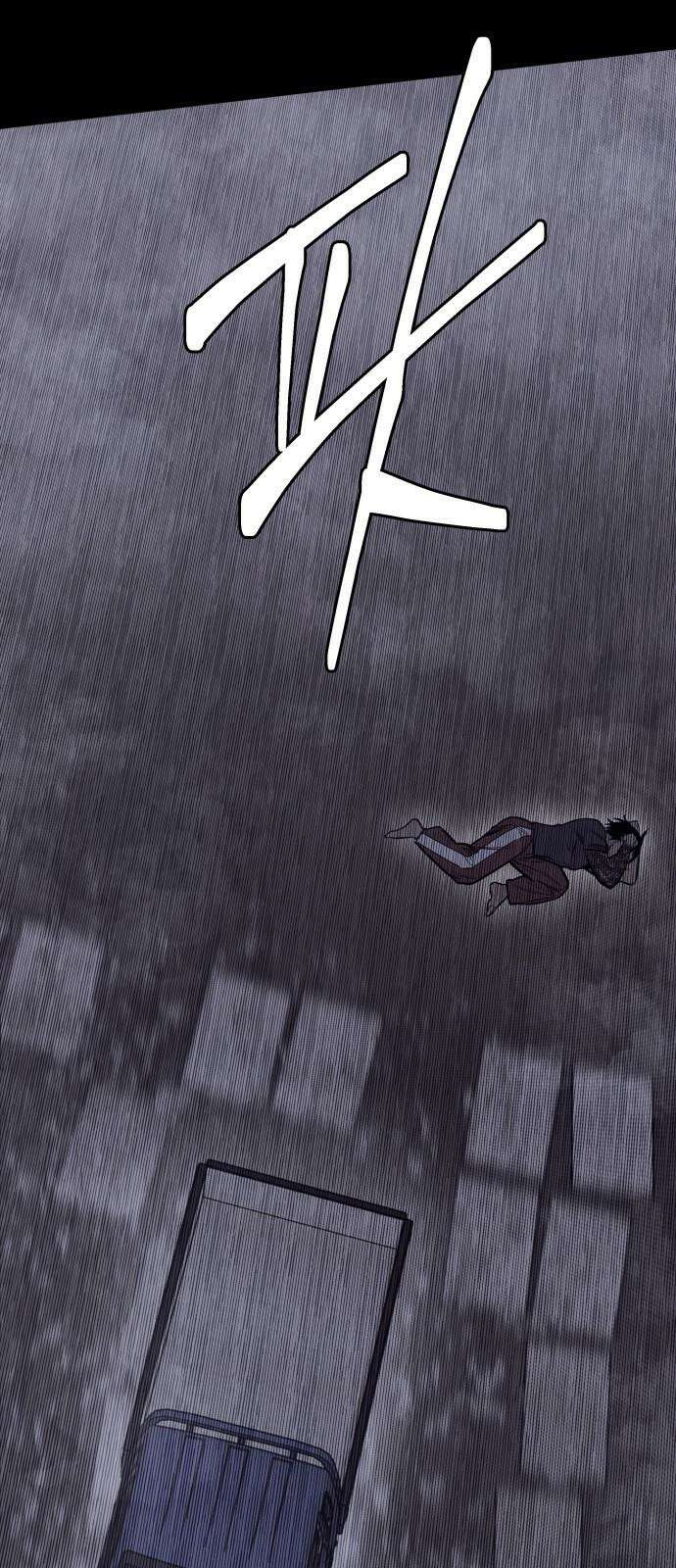 판박귀 35화 [1부 완결] 5