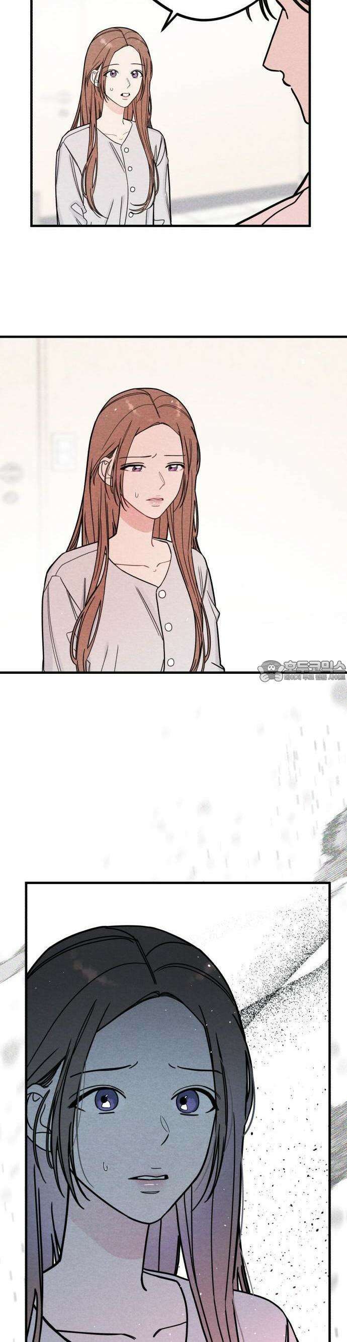 4년 6개월을 잃은 여자 2화 6개월 전 사고 9