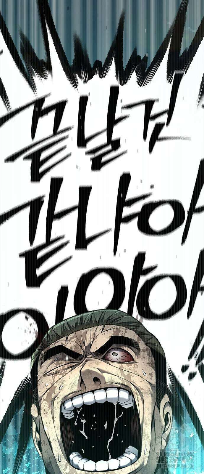 남제 6화 19