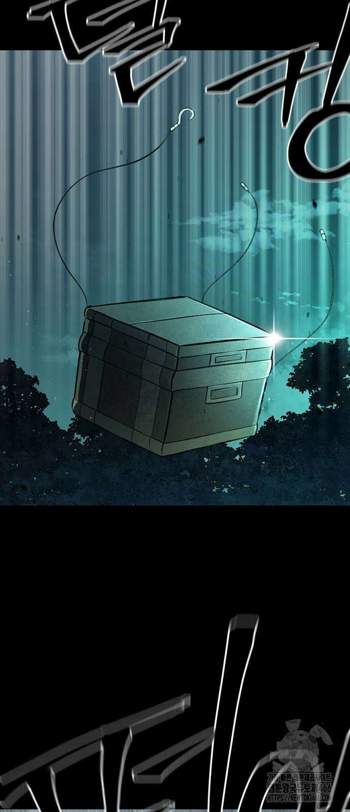 남제 6화 27