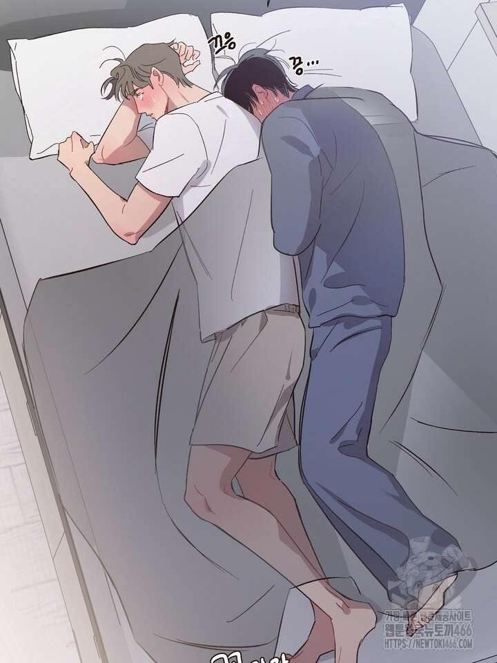 [성비단] (성)생활폐기물 배출신고 3화 6