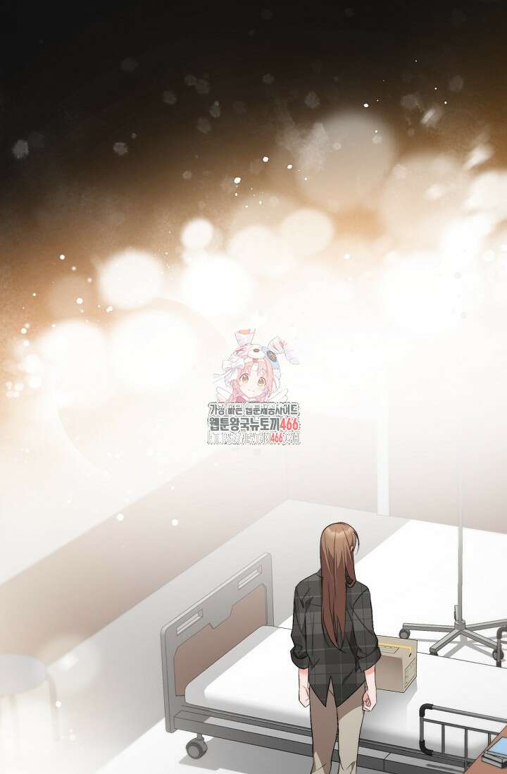 가면극 23화 1