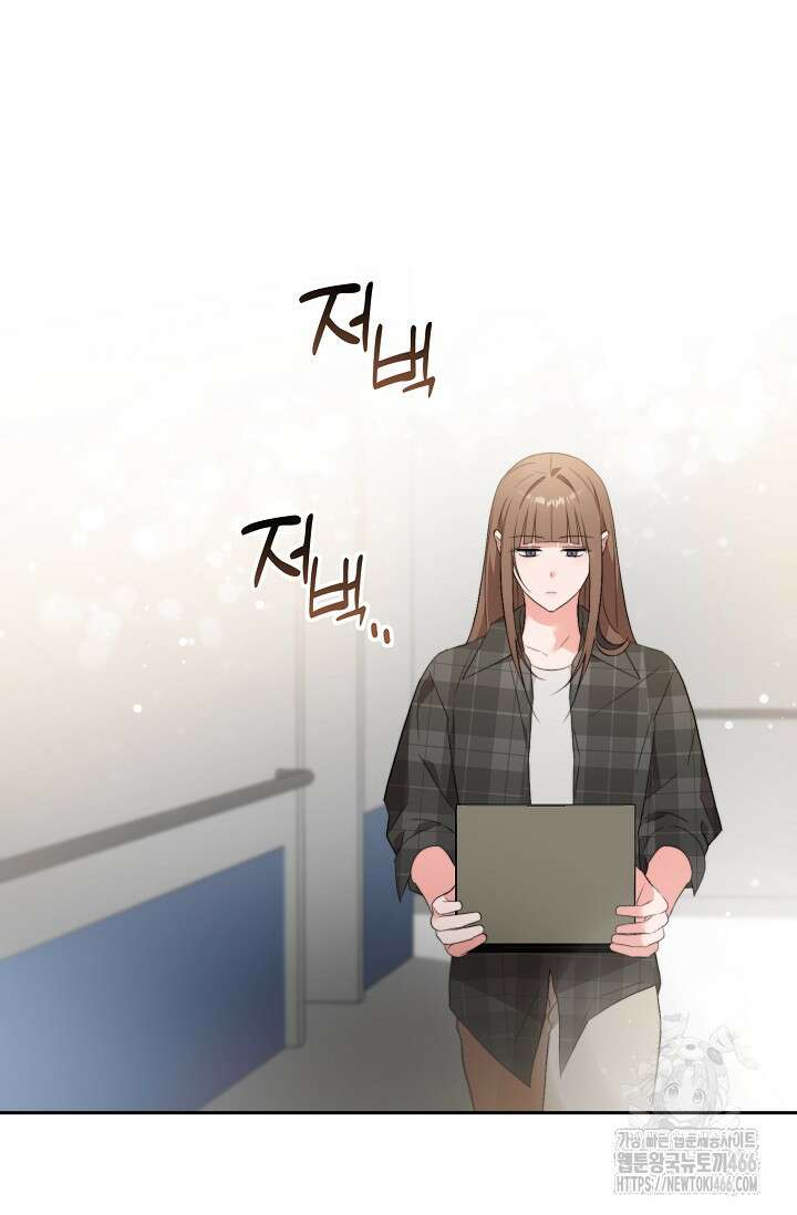 가면극 23화 4
