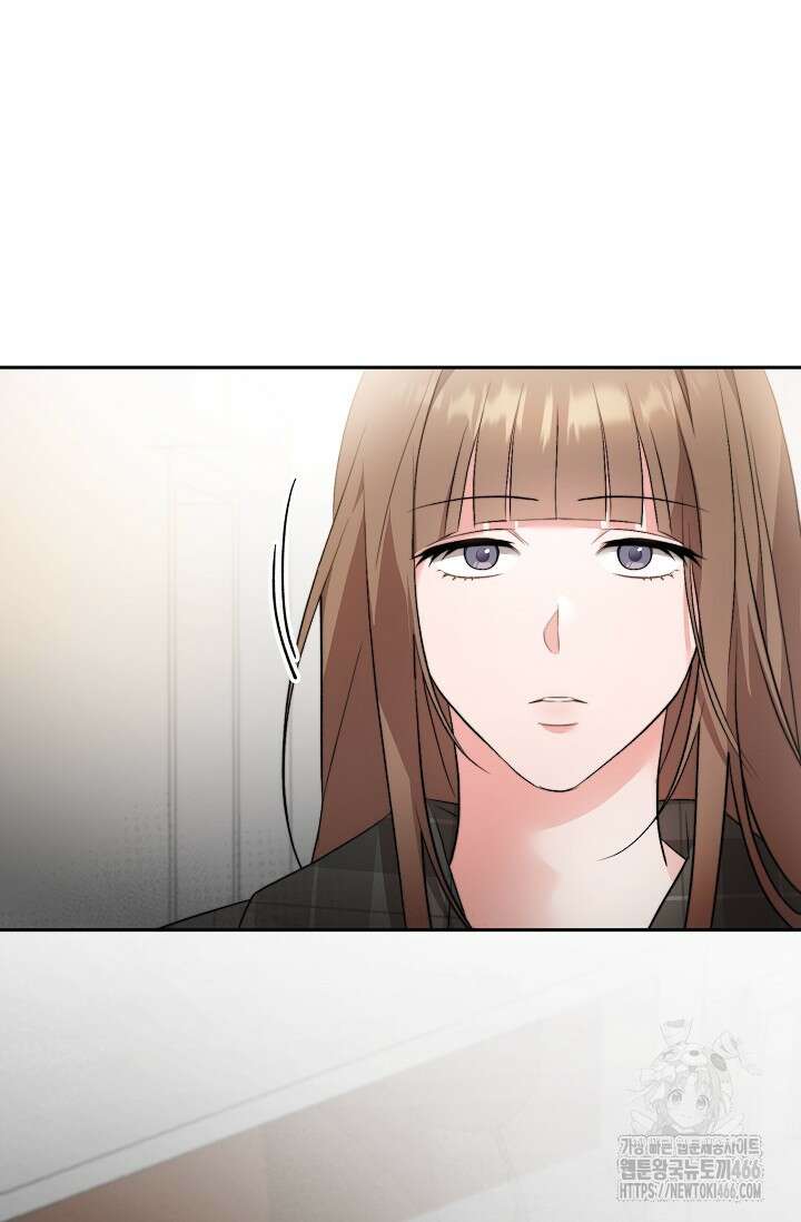 가면극 23화 5