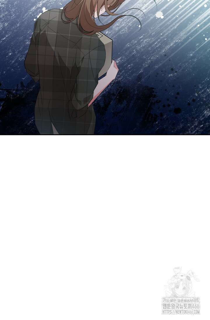 가면극 23화 10