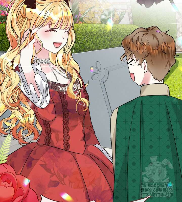 프린세스 플레이어 67화 19