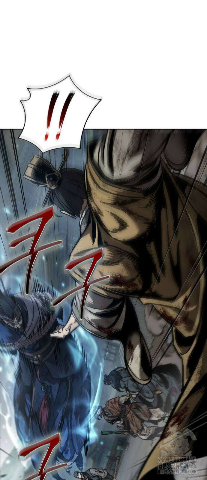 나노마신 237화 12
