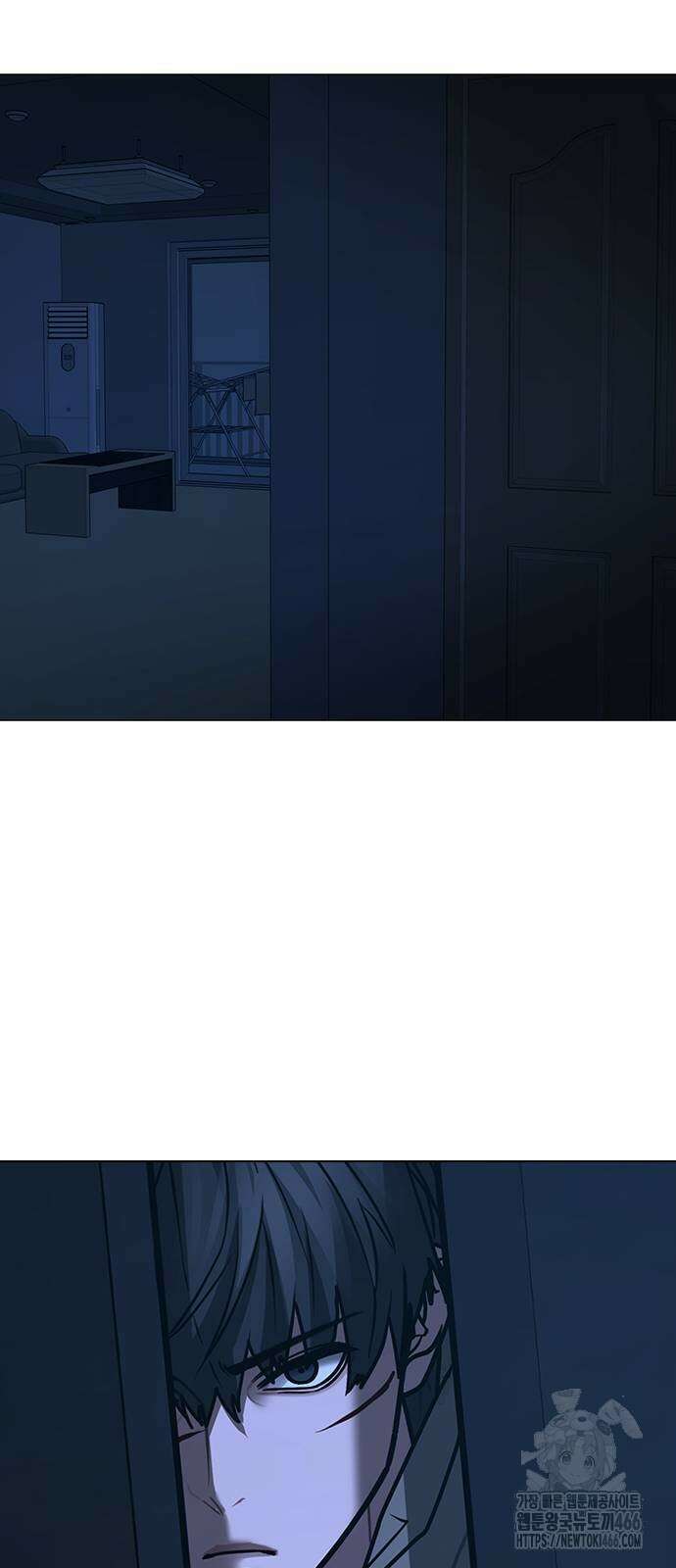 현실퀘스트 144화 13
