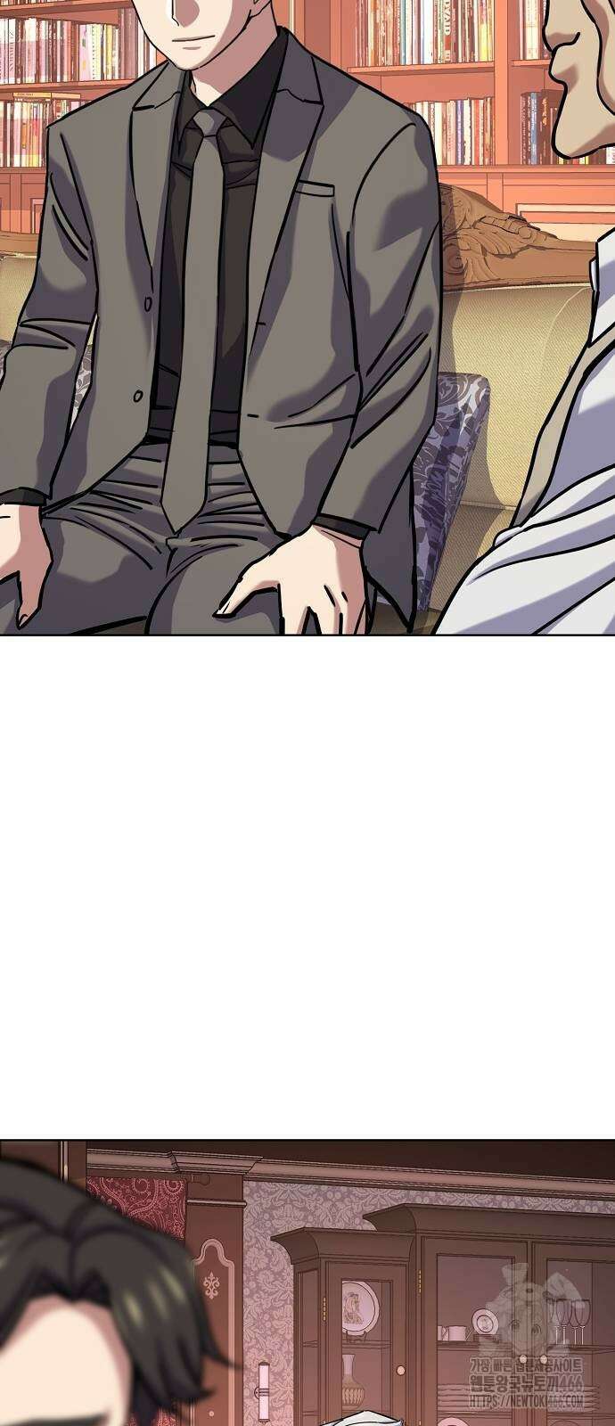 재벌집 막내아들 129화 2